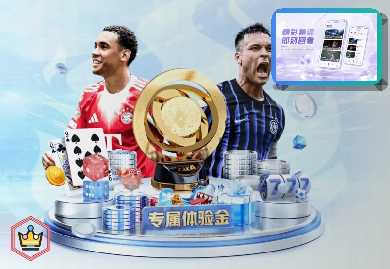 MK体育更换绑定手机号安全说明
