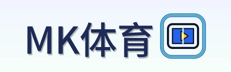 MK体育 Logo
